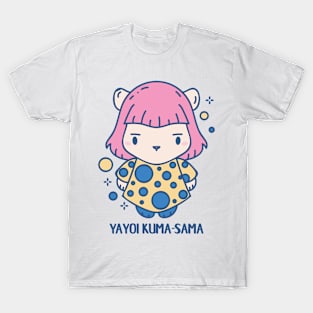 Yayoi Kuma-Sama Funny Animal pun T-Shirt